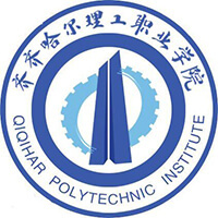 齐齐哈尔理工职业学院教务系统适配 星程课表支持院校